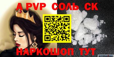 jwh Будённовск
