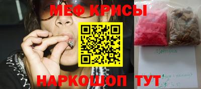 jwh Будённовск