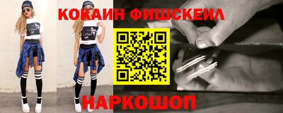 прущие грибы Бугуруслан
