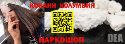 jwh Будённовск