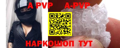 jwh Будённовск