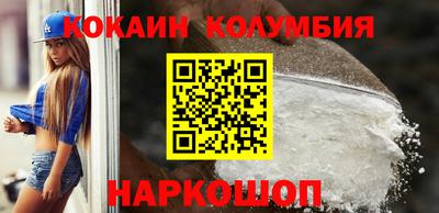 jwh Будённовск
