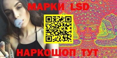 таблы Бузулук