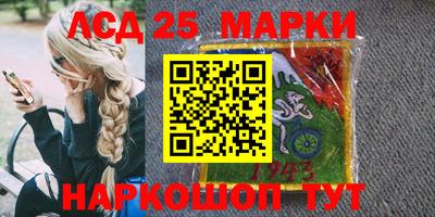прущие грибы Бугуруслан