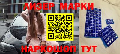 jwh Будённовск