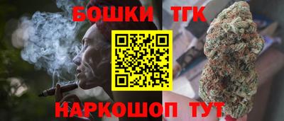 jwh Будённовск