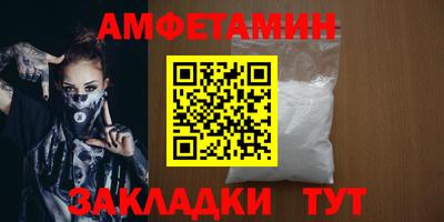 jwh Будённовск