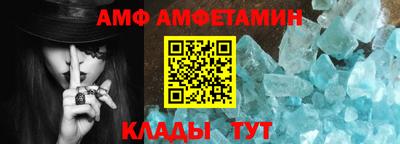 jwh Будённовск