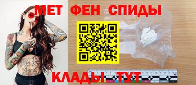 jwh Будённовск