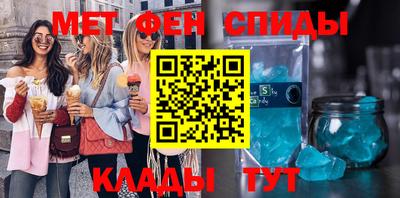 прущие грибы Бугуруслан