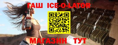 jwh Будённовск