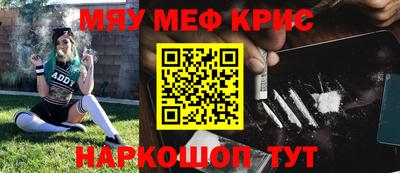 jwh Будённовск