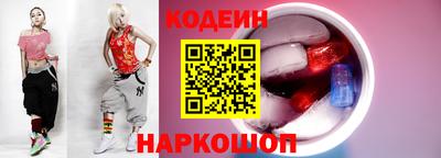 jwh Будённовск