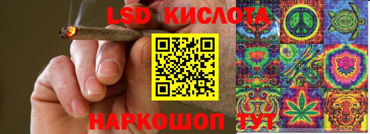 как найти наркотики  Вход с VPN  Калуга  Марки N-bome 1,8мг 